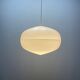 Large origami suspension by Aloys Gangkofner for ERCO 1960