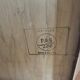 Vintage wooden wardrobe – Mid-century design – NOT Brussels