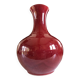 Vase en porcelaine monochrome Pansu, Chine Dynastie Qing XIXème