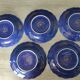 Vintage blue Taous dinnerware set of 21 pieces in very good overall condition.