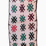 Small Vintage Berber Rug - 177 x 88 cm