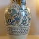 Pierre De Verclos, Maghreb Ceramic Pottery, Tunisia Nabeul, Large Vase