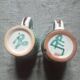 2 chopes Picault