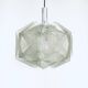Vintage wire pendant lamp attributed to Paul Secon for Sompex, Germany, 1970s.