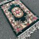 Chinese wool rug