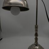 Lampe monte et baisse