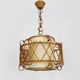 Rattan pendant light 1950s