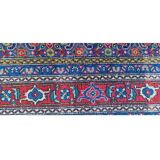 Persian carpet, from the East, Meskin