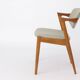 Kai Kristiansen Chair Model 42 Chairs - 1960s for Schou Andersen Møbelfabrik