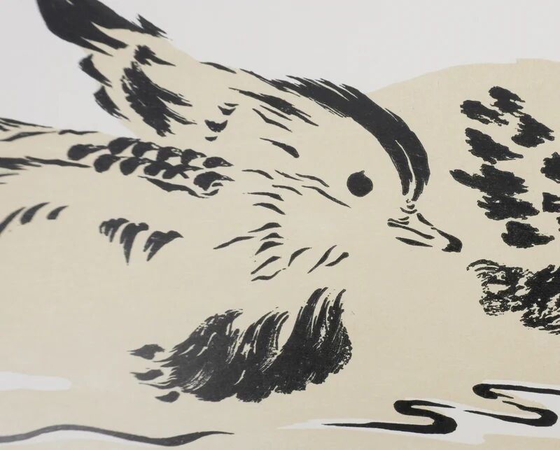 Mokuchu URUSHIBARA : Estampe japonaise, Les canetons (crème), Gravure sur bois signée