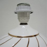 Pied de lampe céramique blanc et or design italien années 70 / 80