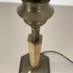 lampe de table Art déco unique en laiton et bois, Allemagne années 1930