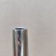 Large aluminum candle holder Ikea 1980
