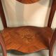 Rosewood support cabinet
