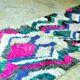 Moroccan Berber carpet hallway Boujaad 330 x 70 cm new