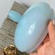 Blue opaline glass bonbonnière