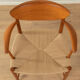Fauteuil des années 1950, Peter Hvidt