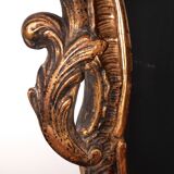 Barroque style mirror 55x83cm