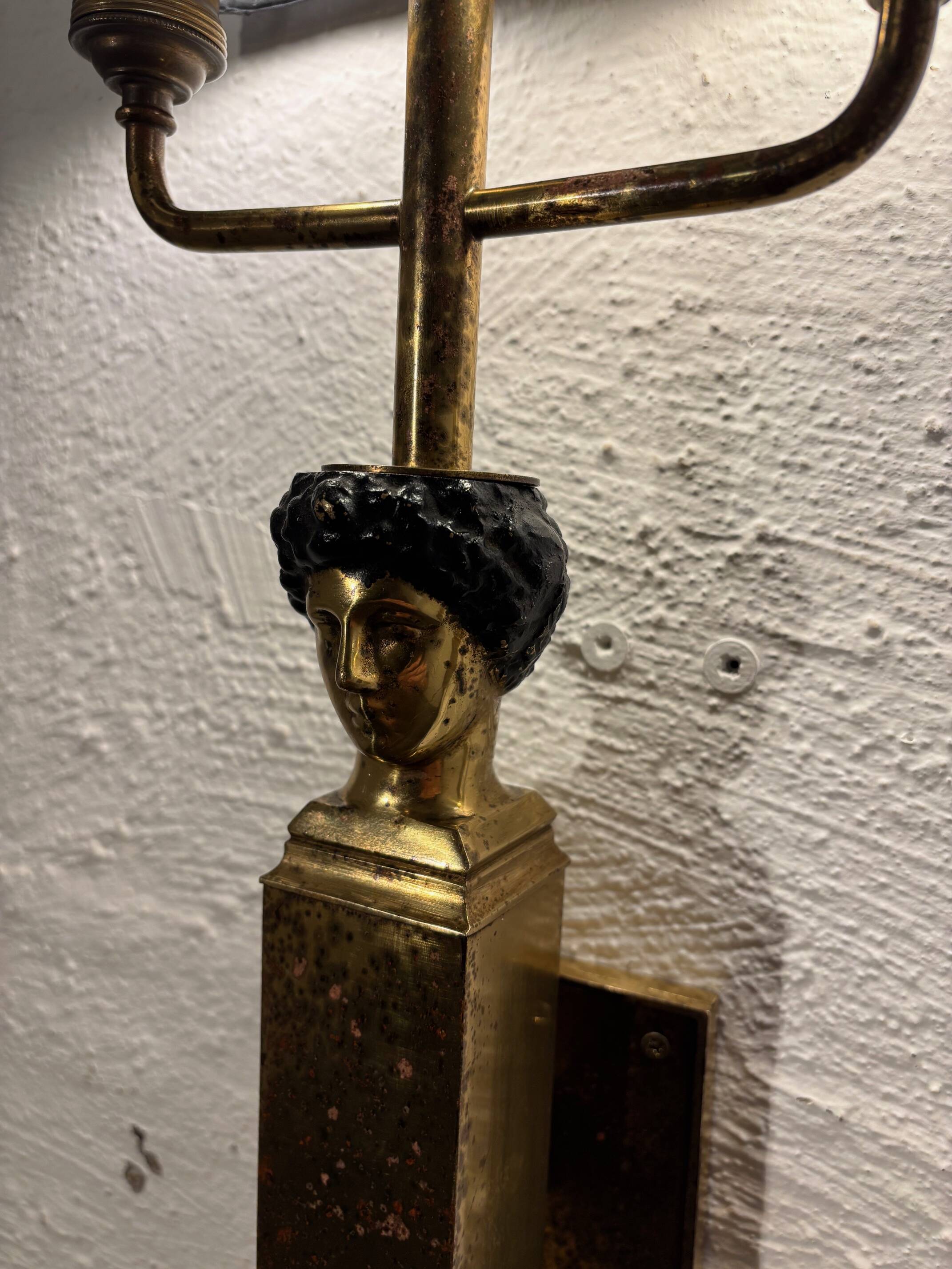 Pair of 1950s wall lights