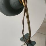 1950s clip lamp