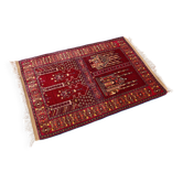 Tapis de prière afghan vintage noué main avec motifs islamiques