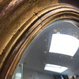 Ancient witch eye mirror 38cm