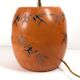 Vintage textured ceramic table lamp