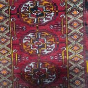 Handmade vintage Afghan Ersari mat 46cm x 50cm 1960s