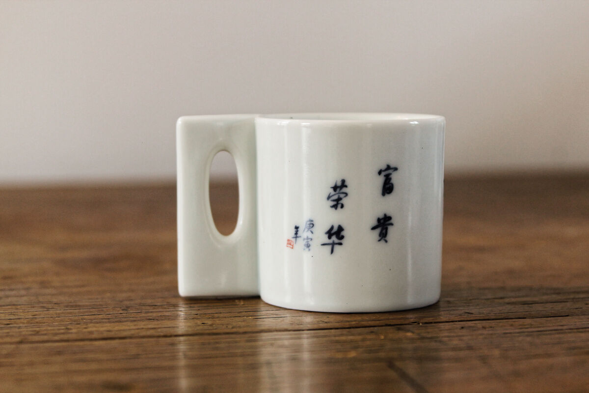 Vintage coffee service, China