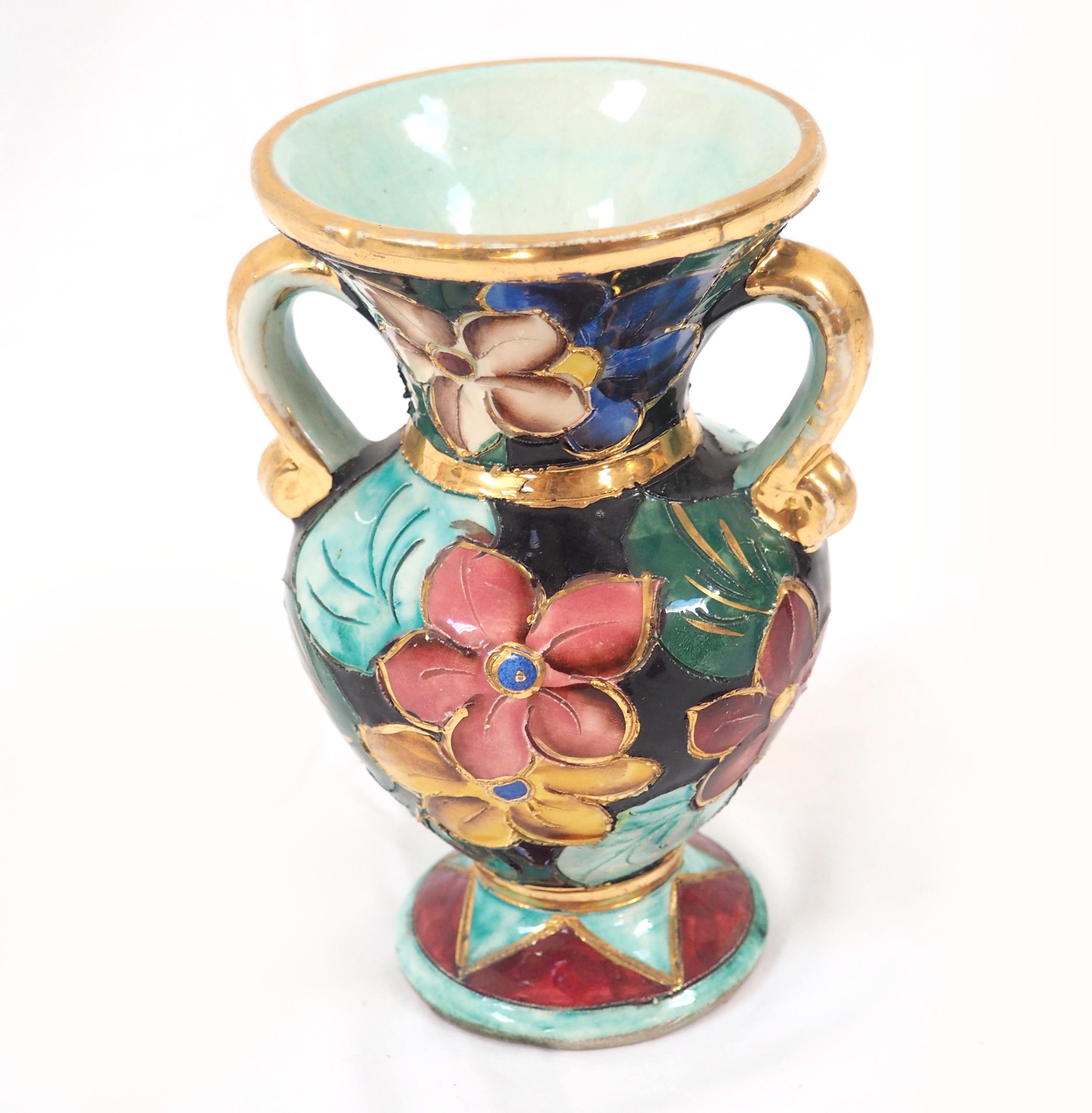 Vallauris Monaco vase 1950s