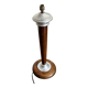 Mid-century lamp base in wood and metal
