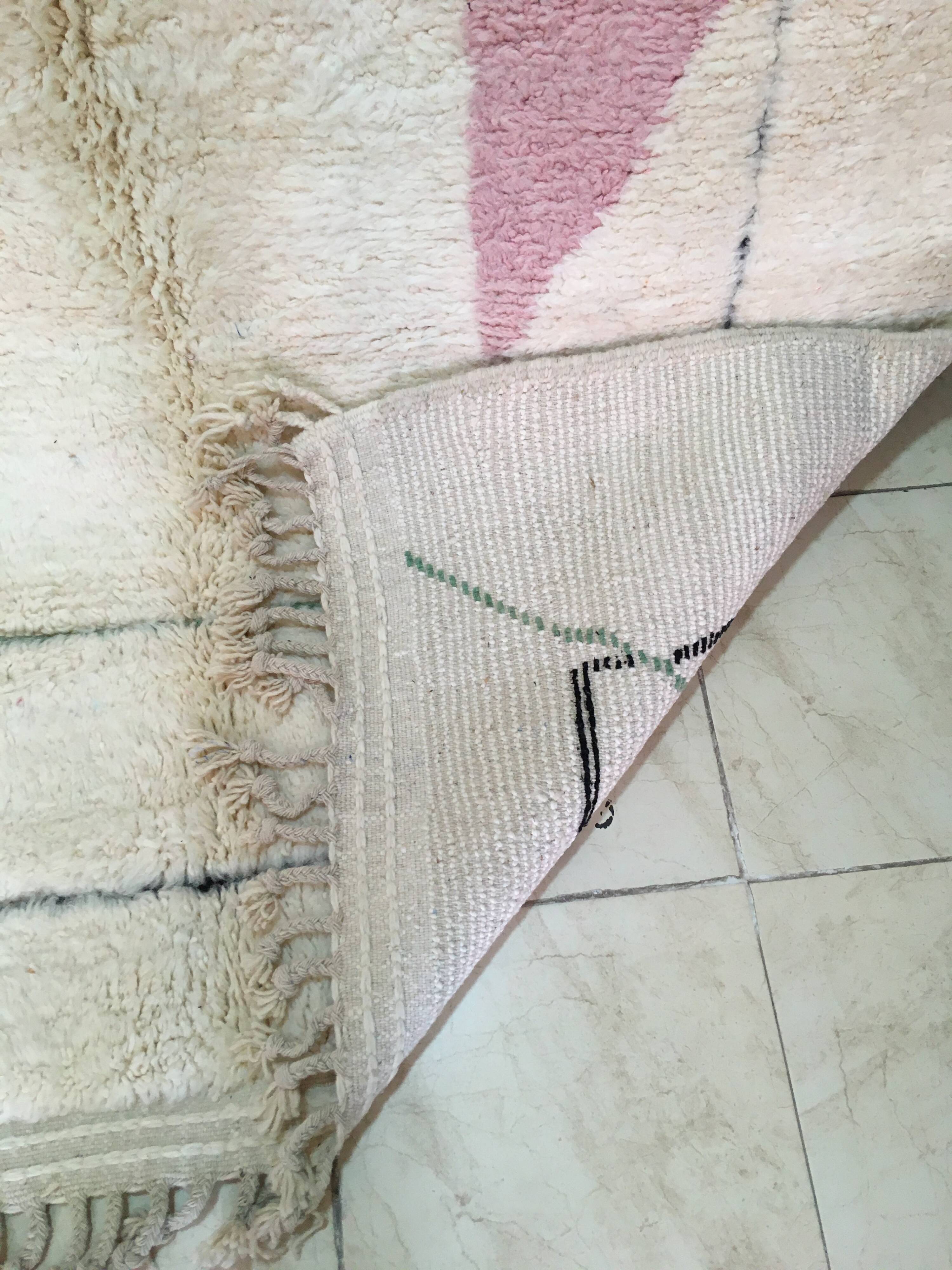 Boujaad Moroccan Berber Rug 2m50 x 1m70