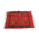 Carpet