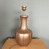 Vintage Metal Hollywood Regency Table Lamp, 1970s