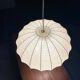 Modern mid-century Cocoon pendant lamp by Friedel Wauer for Goldkant Leuchten, Germany, 1960s.