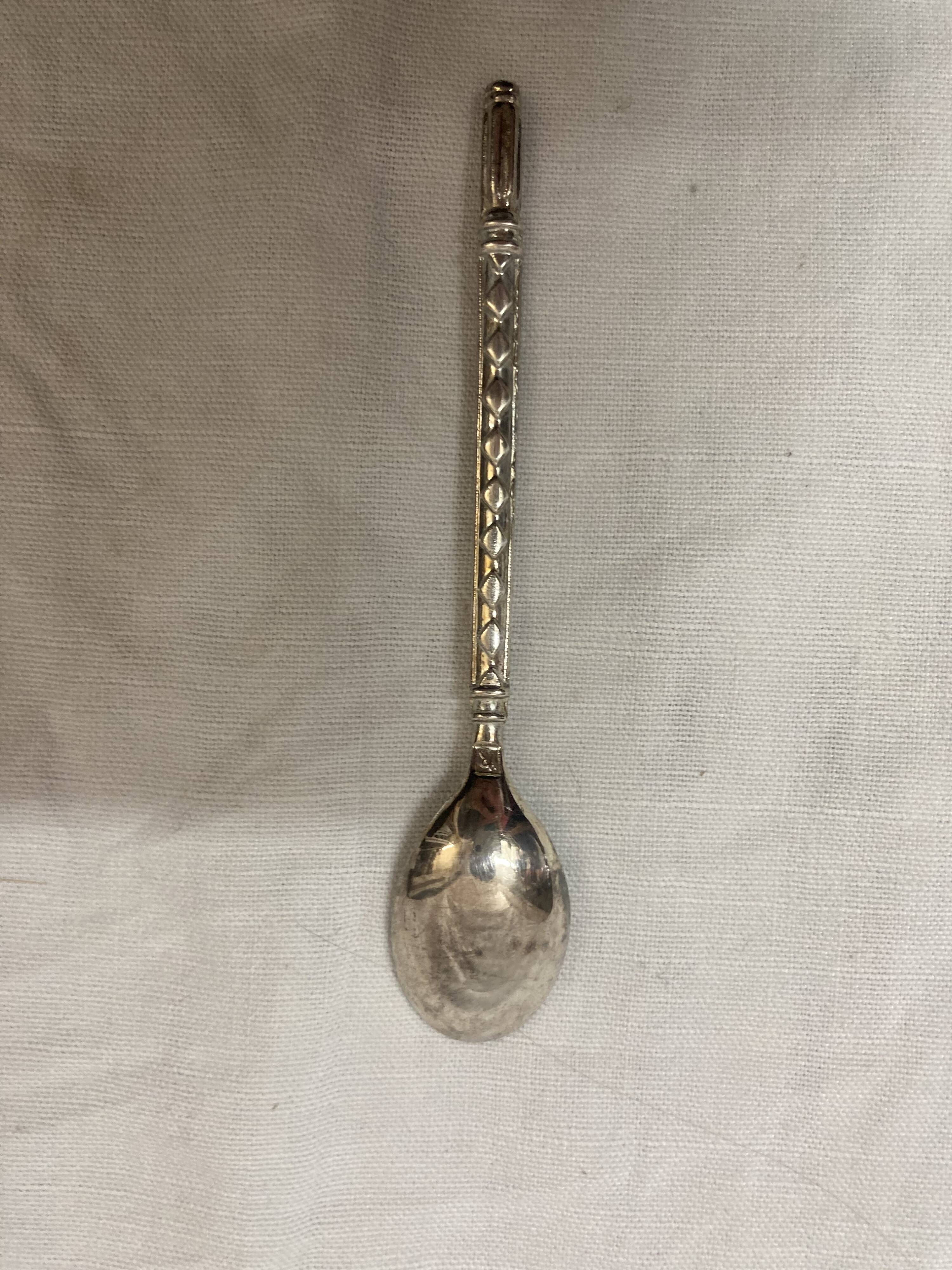 Mocha spoon, 1970