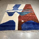 M'rirt carpet 272x360cm