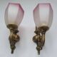 Pair of Art Deco pink wall sconces