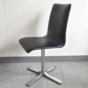 Suite de 4 chaises vintage 1970