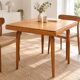 Scandinavian solid oak table