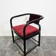 Fauteuil en velours des années 80