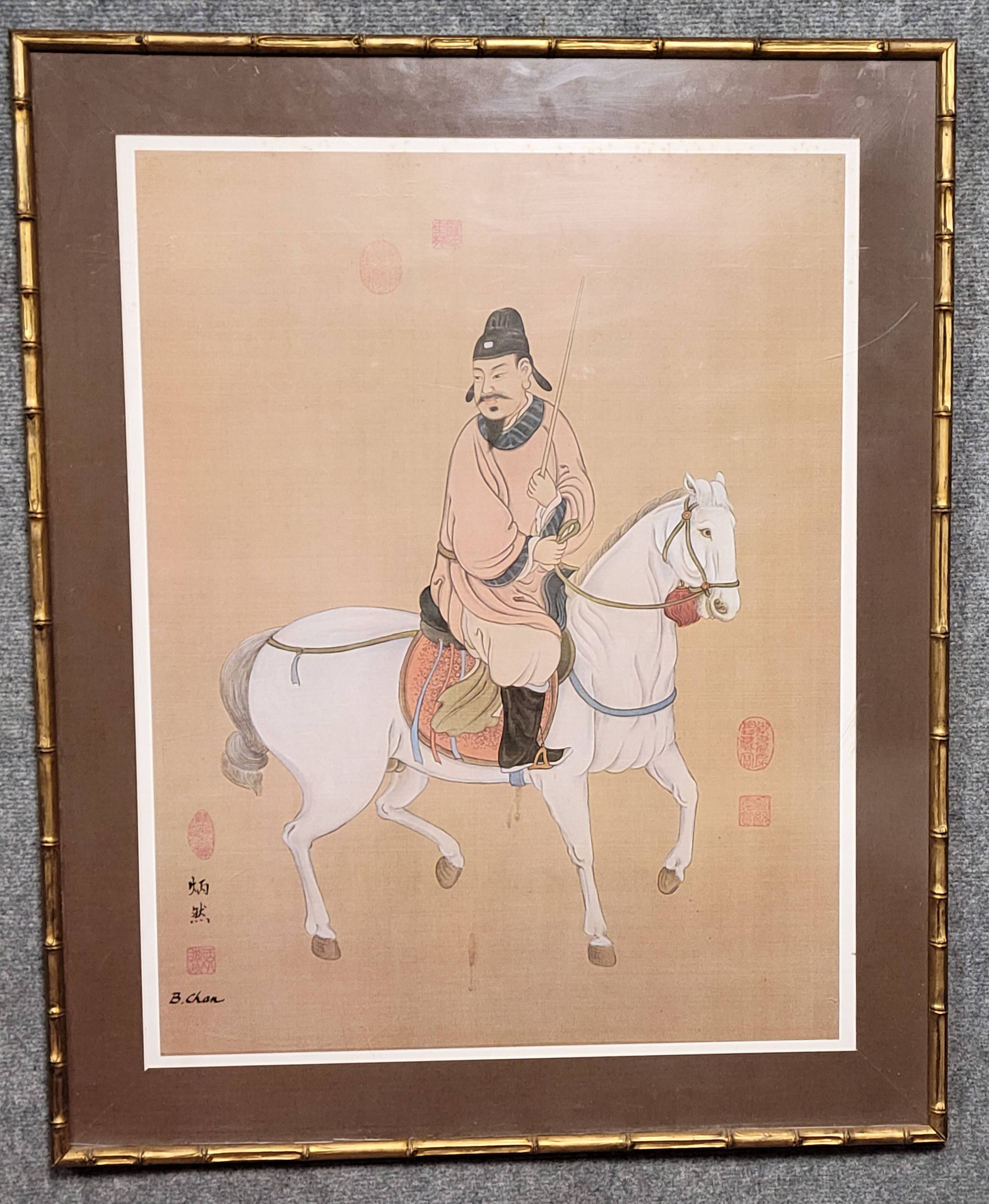 China circa 1900: Oil painting on silk "The Horseman"