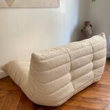 TOGO 2-seater bench, model designed by Michel Ducaroy in 1973.