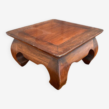 Wooden saddle coffee table China 20th century