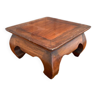 Wooden saddle coffee table China 20th century