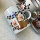 Tasses en grès paysan du Japon