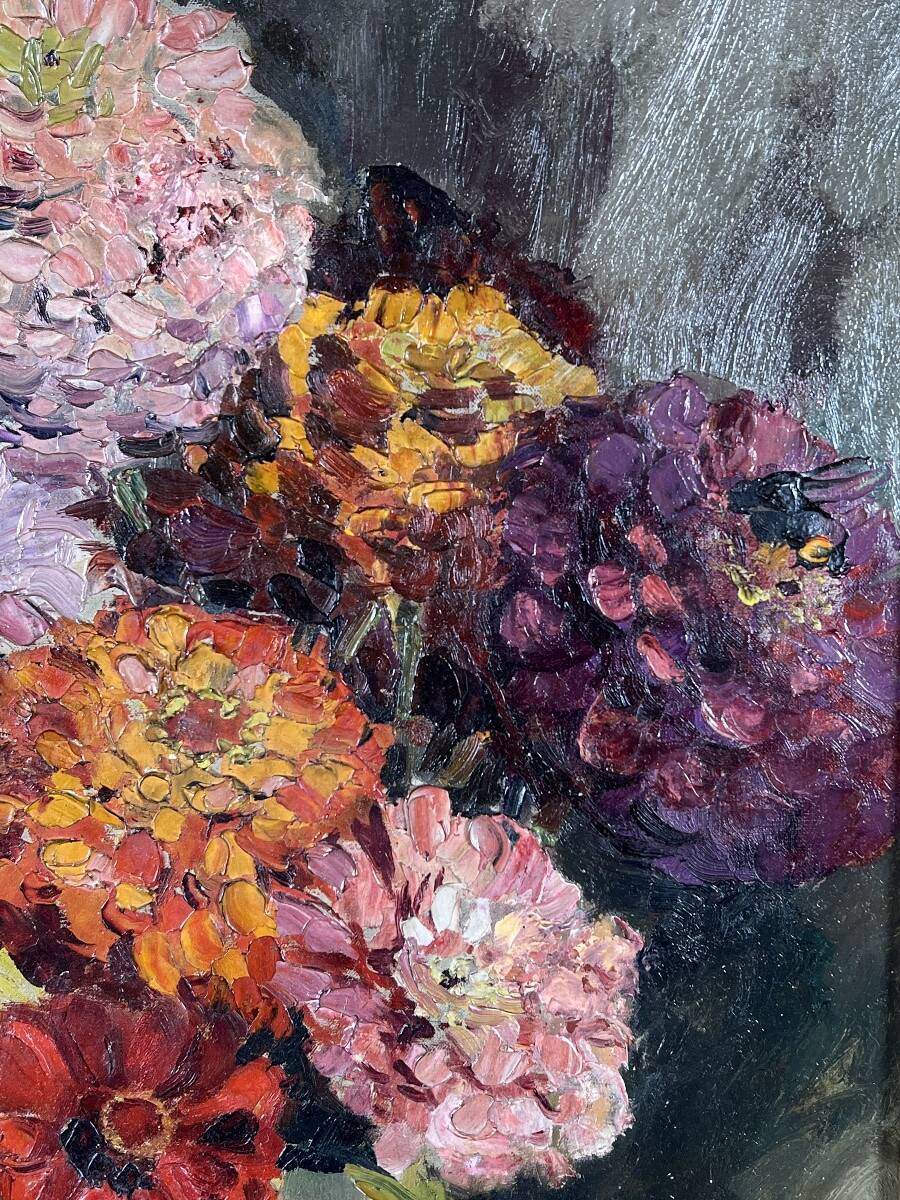 Still life with a bouquet of flowers, oil on canvas, French school, 20th century.