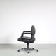 1980s “Figura” office chair by Mario Bellini for Vitra, Germany