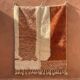 Traditional Moroccan rug, natural wool, 3 x 2 m.