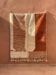 Traditional Moroccan rug, natural wool, 3 x 2 m.